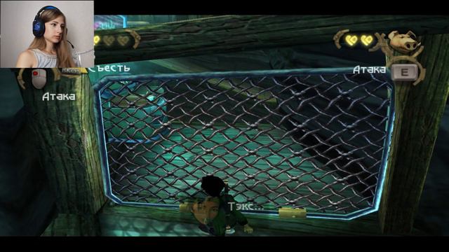 Прохождение Beyond Good & Evil. Гигантия Чёрного острова #2 смотреть онлайн