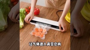 Vacuum sealing machine use teaching video
