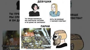 Пение чешуегорлого мохо