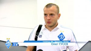 Олег ГУСЕВ: "Самое главное - три очка"