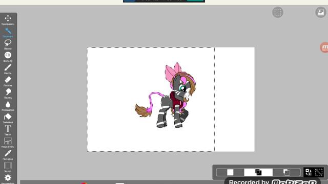 Пони криатор создаём пони кстати там есть моя оска😃 смотреть онлайн