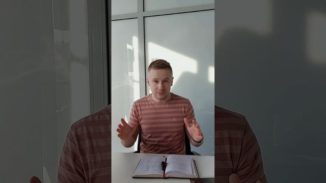 Кто я и почему со мной стоит работать? Брокер по коммерческой недвижимости Никита Прейзнер.