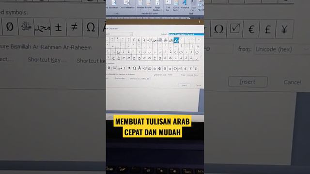 MUDAH DAN CEPAT MEMBUAT TULISAN ARAB