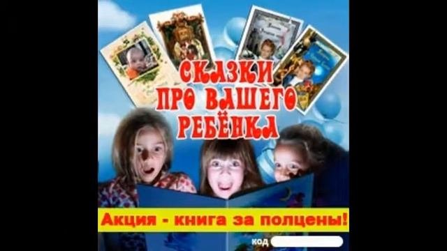 10 лучших книг для детей