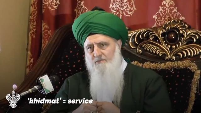 "Как узнать свою близость к Богу и духовному наставнику?" Мавлана Шейх Нурджан Мирахмади