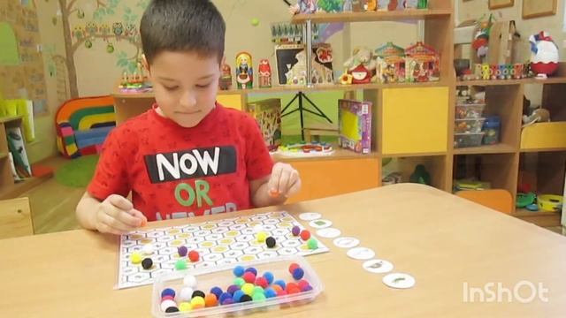 Игры на развитие межполушарного взаимодействия смотреть онлайн