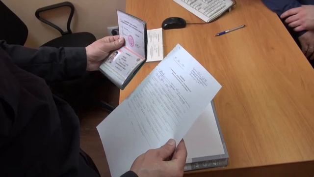 Госуслуги дактилоскопия