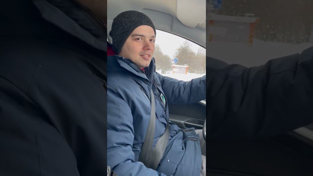 Газообразование
