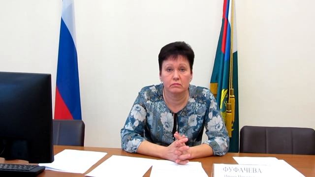 Пресс-конференция 