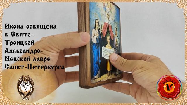 Art.176С смотреть онлайн