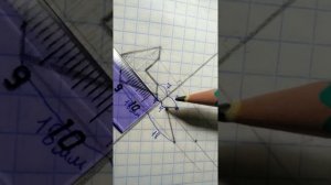 Построение симметричной фигуры. Впр, математика, 6 класс.