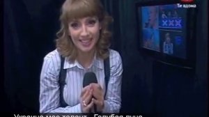 Украина мае талант Голубая луна