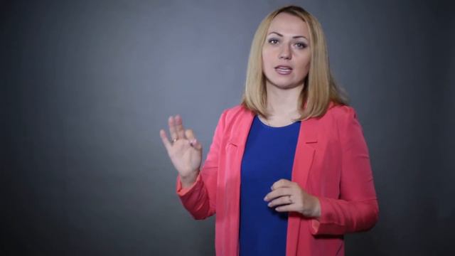 2-й модуль программы #топаемвтопы Лидерство. Проактивность.
