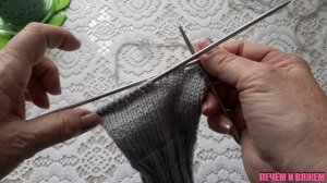 Свяжем Спицами Красивые  Тёплые Носки с Ажурной Дорожкой, Подробный МК #вязание#носки спицами