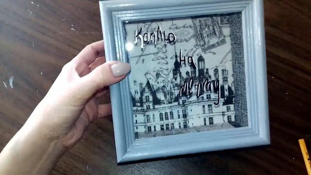 DIY. 3 Варианта копилок на подарок/Копилка(рамка)для крышек,для винных пробок, для денег