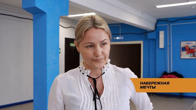 Набережная мечты смотреть онлайн