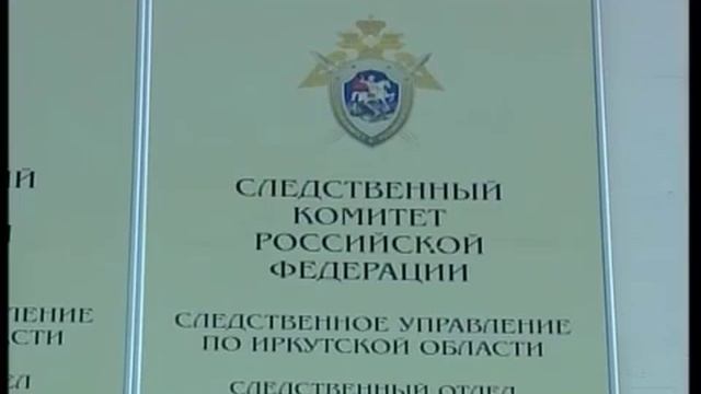 СОБР задержал грабителя магазина в Братске