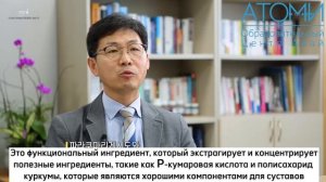 Атоми Турмацин