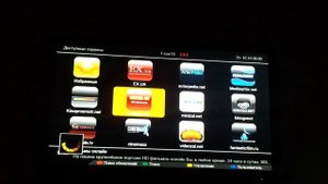 Iconbit XDS73D / XDS1003D / HDS7L
