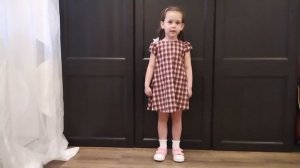 Без названия