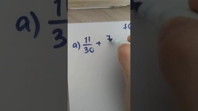 сложение и вычитание обыкновенных дробей смотреть онлайн