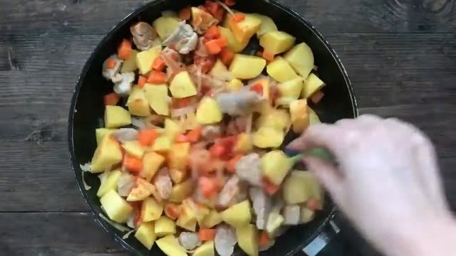 Жаркое по-грузински