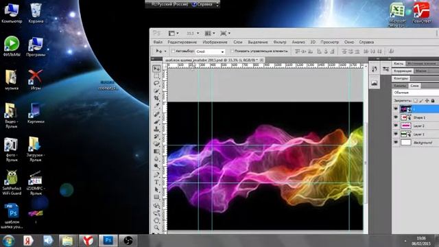Как сделать шапку для канала на youtube. смотреть онлайн