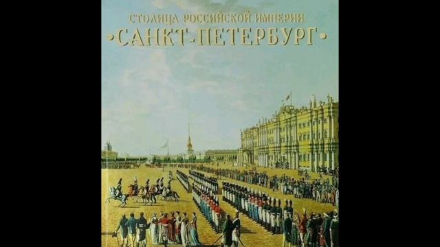 Император санкт петербург сайт