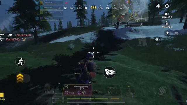 Call of duty mobile колда ночью прекрасна смотреть онлайн