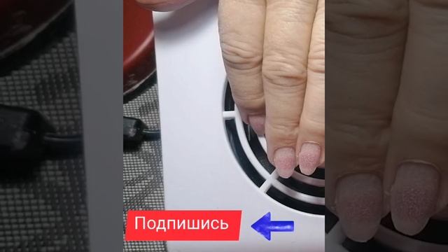 коррекция ногтей. возрастные руки. укрепление ногтей