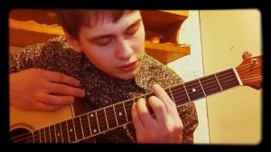 Разбор песни а я по тихой грусти иду домой