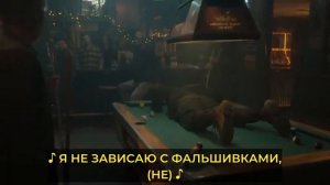 NF - CLOUDS / ОБЛАКА с русскими субтитрами (вольный перевод)