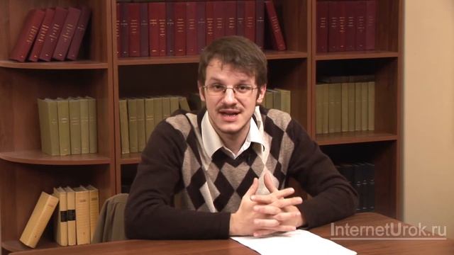 Общественное движение в годы правления Николая I. Продолжение. Видеоурок по истории России 8 класс смотреть онлайн