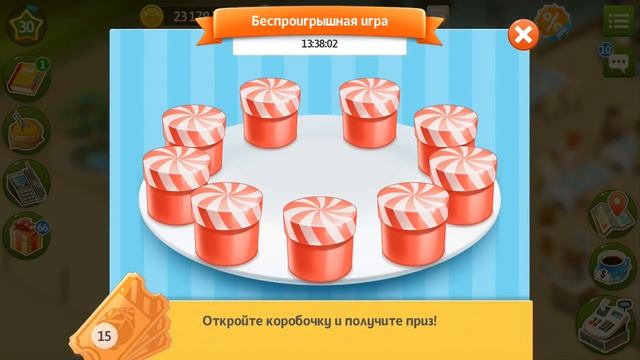 Моя Кофейня Частые Вопросы в Техподдержку