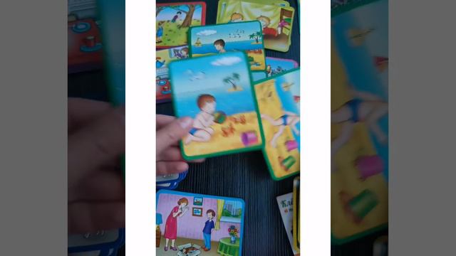 Рассказы по картинкам айрис пресс смотреть онлайн