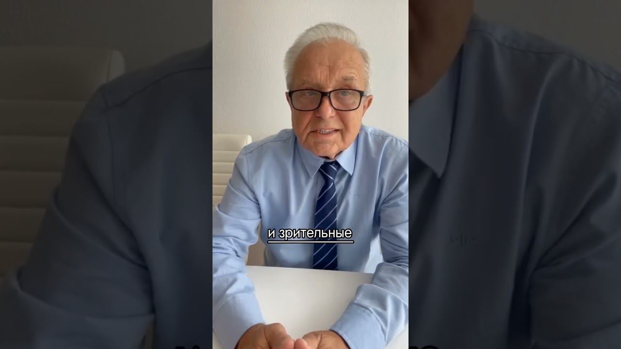 dembsky.org #миопия #кзс #глаза #зрение #офтальмология #очки #офтальмолог #близорукость смотреть онлайн