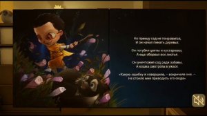 Прохождение игры Малыш в жёлтом | Baby in Yellow | Ночь #1