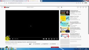 Как быстро найти и удалить все свои комментарии на Ютуб, которые вы оставили под всеми видео