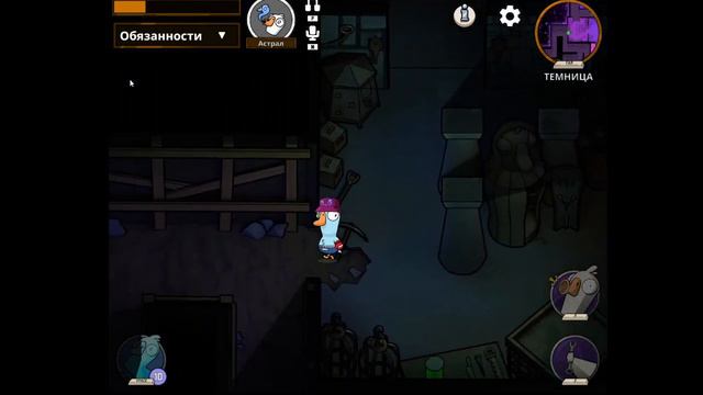 Играю за роли: неведимка, астрал в Goose Goose Duck, ЧЕКАЙ ОПИСАНТЕ!!!! ТАМ ИНФА ПРО КАНАЛ!!!!!!! смотреть онлайн