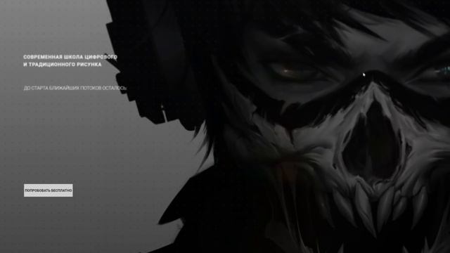 Как сделать КРУТОЕ ПОРТФОЛИО // Почему ТВОИ РИСУНКИ не смотрят смотреть онлайн