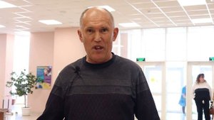 День Защиты Детей