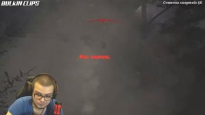 НАРЕЗКА ВСЕХ СМЕРТЕЙ БУЛКИНА В S.T.A.L.K.E.R (Тень Чернобыля | Чистое небо | Зов Припяти)