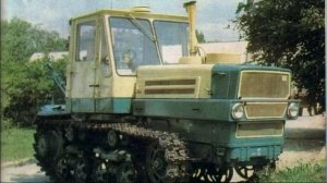 Гусеничный трактор Т-150...