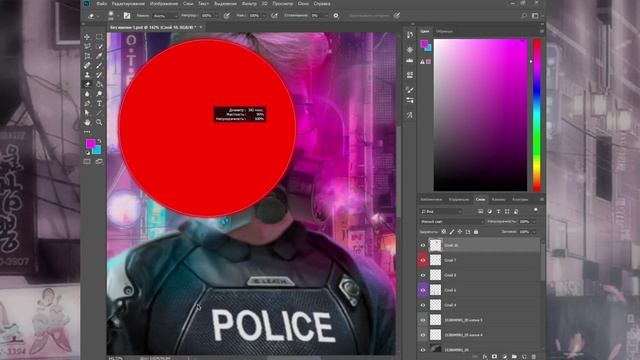 НЕОНОВОЕ ОСВЕЩЕНИЕ В ФОТОШОПЕ (посмотри пред. видео и напиши с каким фоном лучше, пжлст❤️) смотреть онлайн