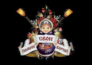 табличка и захоронение.mp4