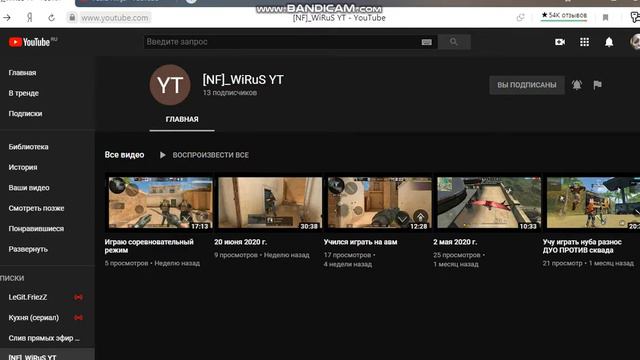 Диспетчер пропиарил два канал смотреть онлайн