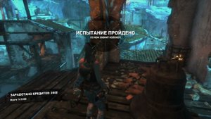 Rise of the Tomb Raider 100 часть Обрезать последний колокол в Китеже