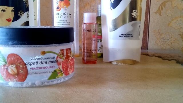 Пустые баночки. Уход за лицом и телом смотреть онлайн