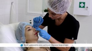 Процедура по коррекции носа и увеличению подбородка, Ирина Баратова