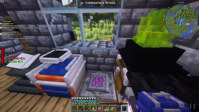 Minecraft прохождение сборки: All the Mods 9 #23 смотреть онлайн